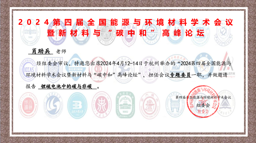 2d4202eee58f44e6b8e14b58bb6874b2.png 2d4202eee58f44e6b8e14b58bb6874b2.png