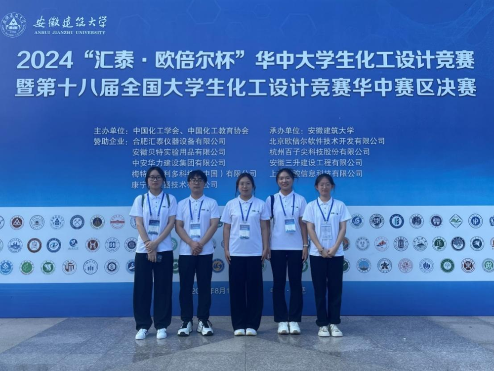 d6b229418fd5492a9a71cb03c7608487.png d6b229418fd5492a9a71cb03c7608487.png