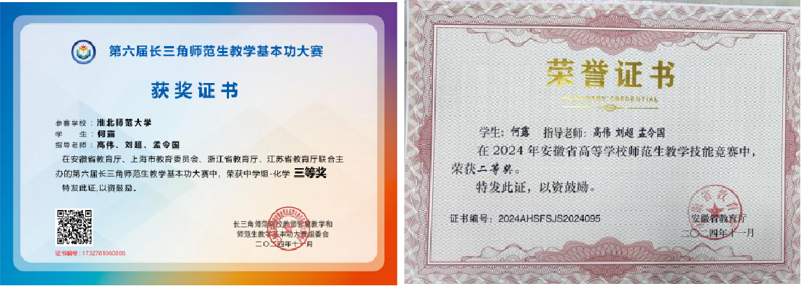9a1b2c659b2e4ead9329654f3ae6aeeb.png 9a1b2c659b2e4ead9329654f3ae6aeeb.png