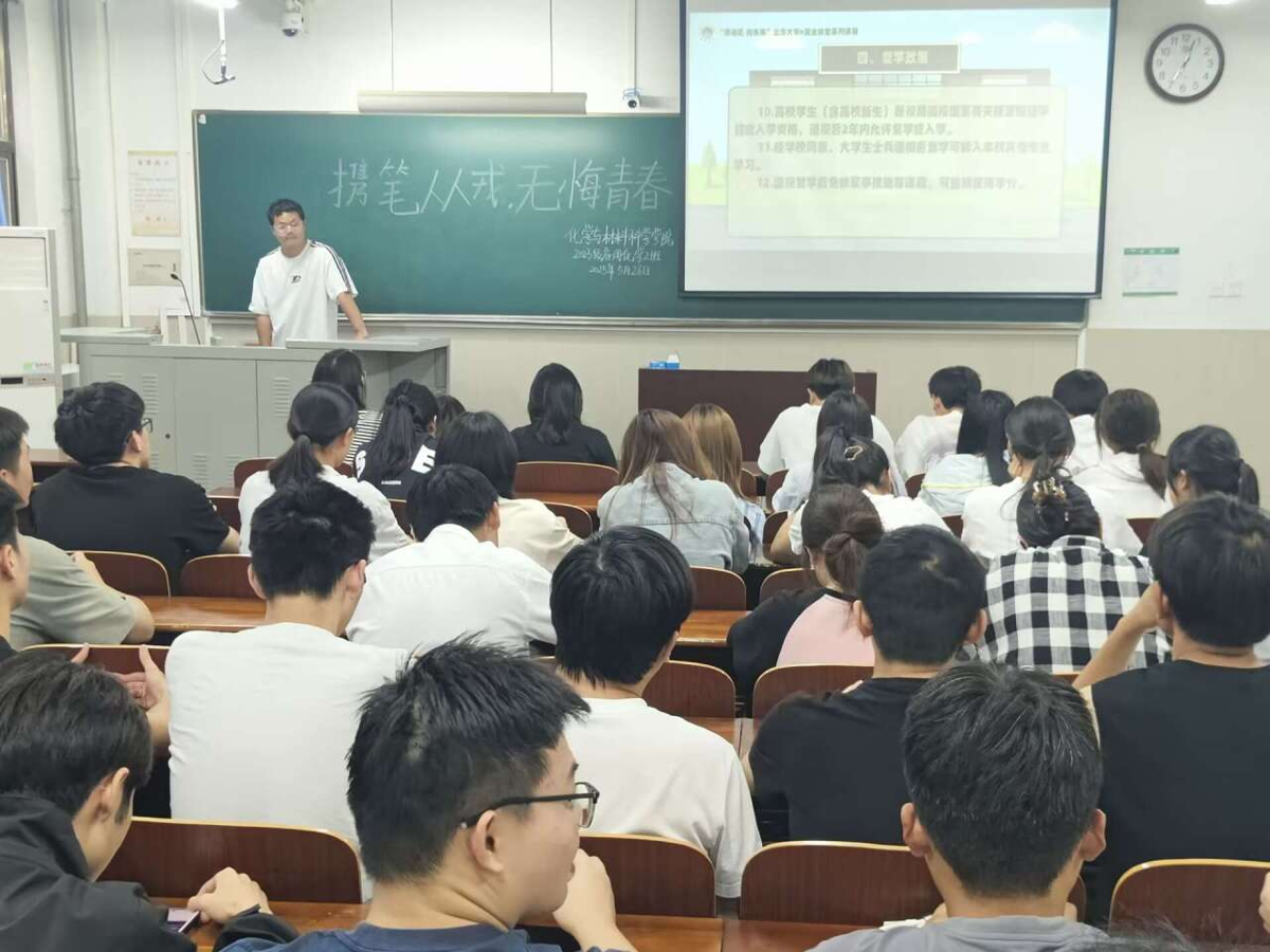 c462154426684d51ab458d60027afd65.png c462154426684d51ab458d60027afd65.png