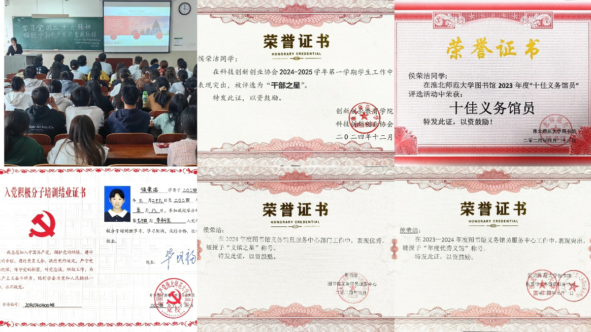 6b0a6909b1544dbdbcd4aec1c2cb521f.png 6b0a6909b1544dbdbcd4aec1c2cb521f.png