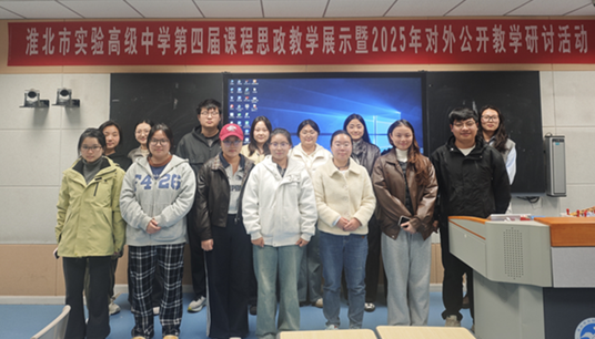 2093d404ac084973b3cf8a55dcf179c4.png 2093d404ac084973b3cf8a55dcf179c4.png