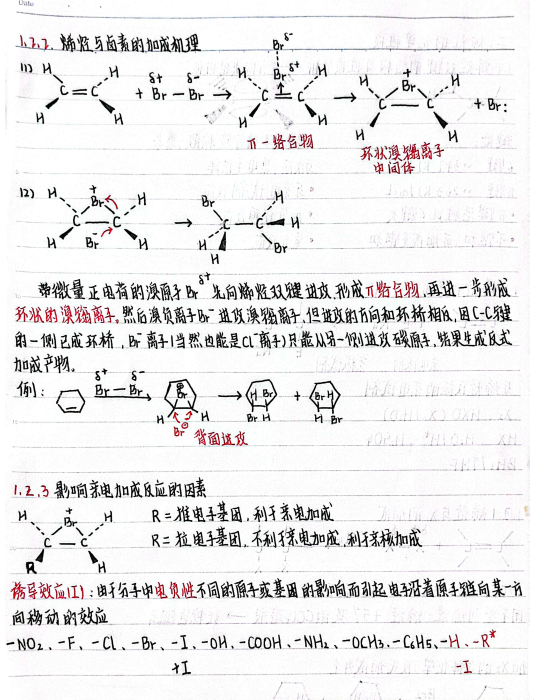 1425baf8147f4441b5fe2c20d3e8ca89.png 1425baf8147f4441b5fe2c20d3e8ca89.png