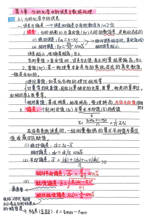7ae2973d6de44968a7d2825e57a4da85.png 7ae2973d6de44968a7d2825e57a4da85.png