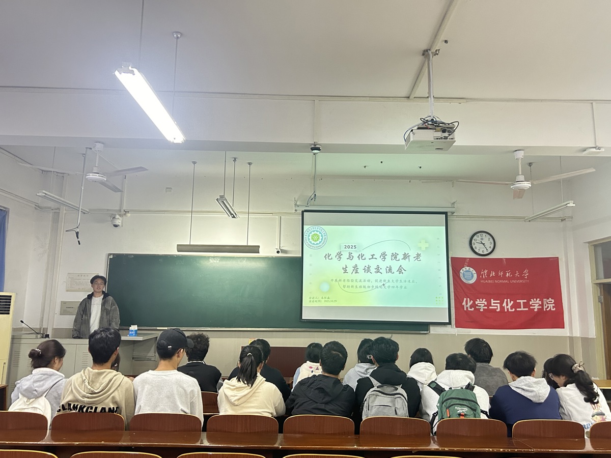 b7833cafcae94a3fa3cfc0c1776fcd73.jpg b7833cafcae94a3fa3cfc0c1776fcd73.jpg