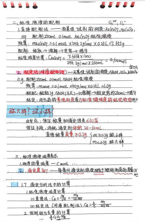 f79a6fd9556a43cd9cc99ce87ad18537.png f79a6fd9556a43cd9cc99ce87ad18537.png