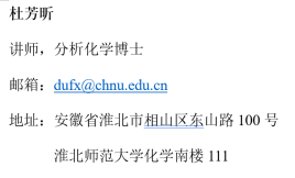 9116983cc6d24486a948642c66bc1157.png