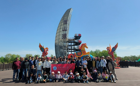 【工会活动】304永利集团“红韵微湖·春行砺志”春游研学活动圆满结束