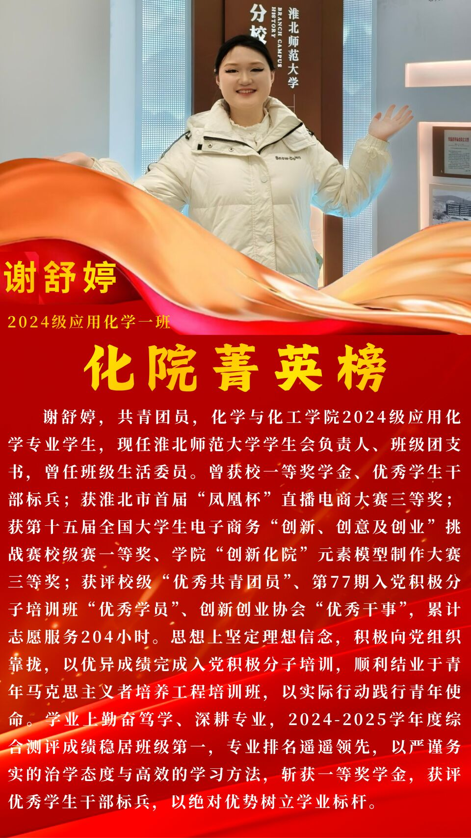 0df45026d05843888a6fb7c847ccc348.png
