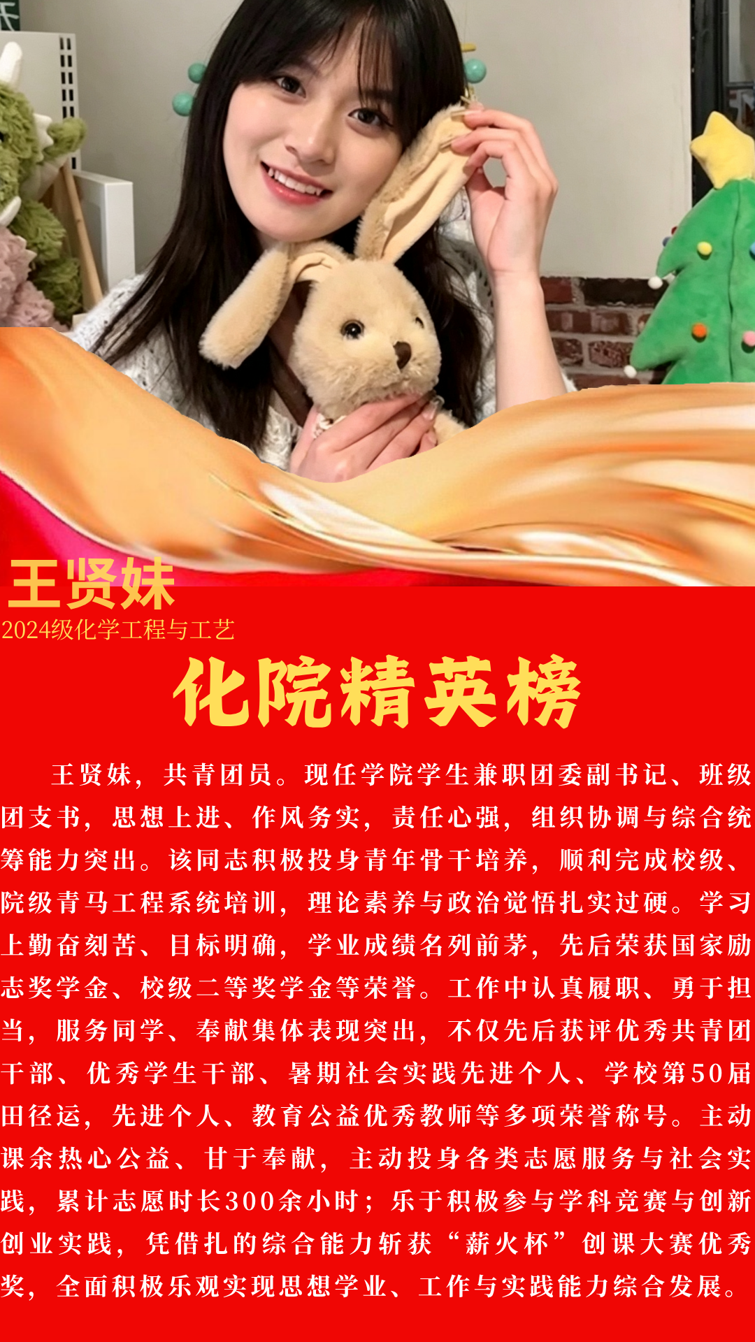 2c2c54225d5146d99b1eaf36711348a5.png