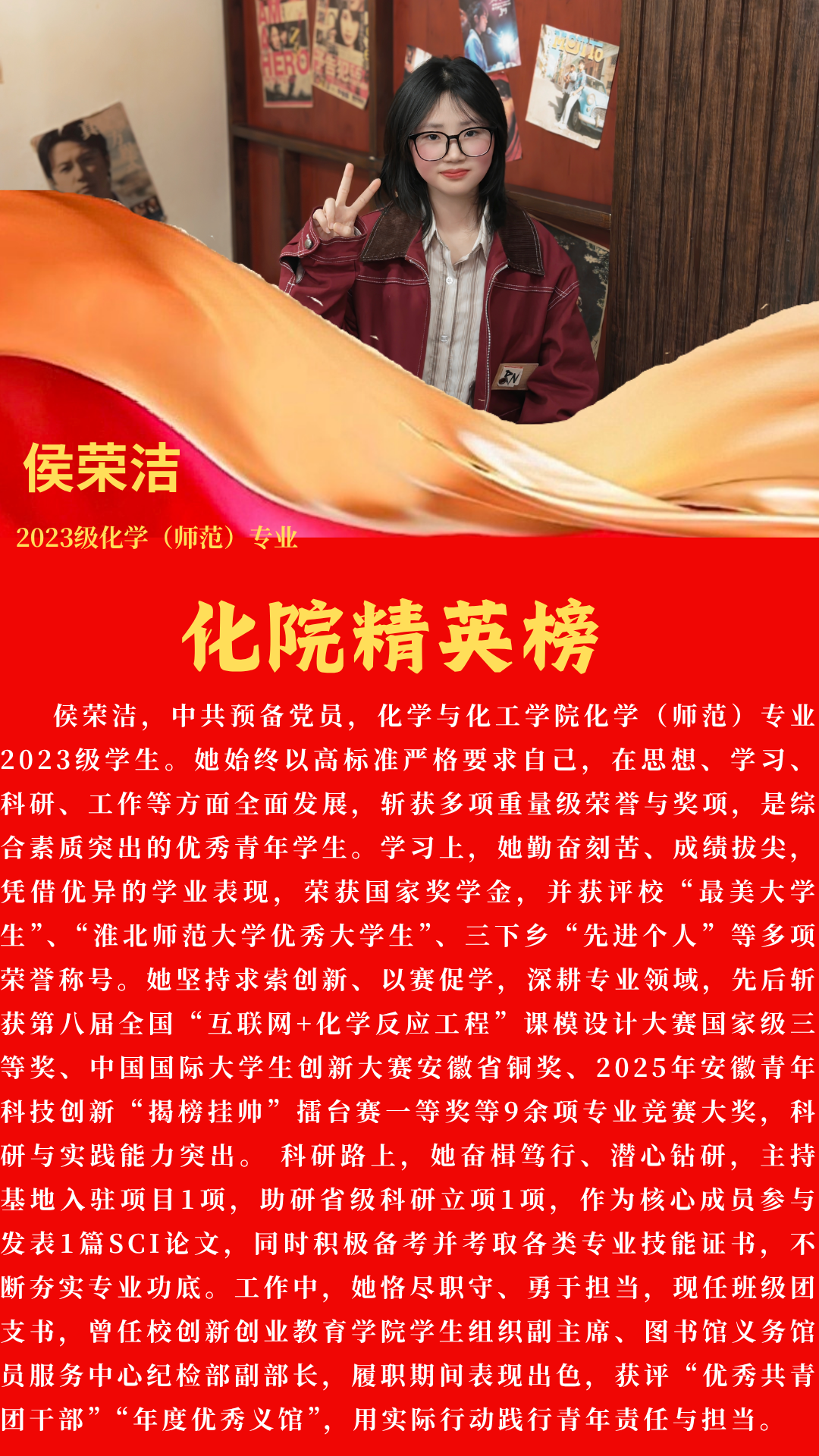 39f20c716a7445e0a9533c1b88f9430c.png