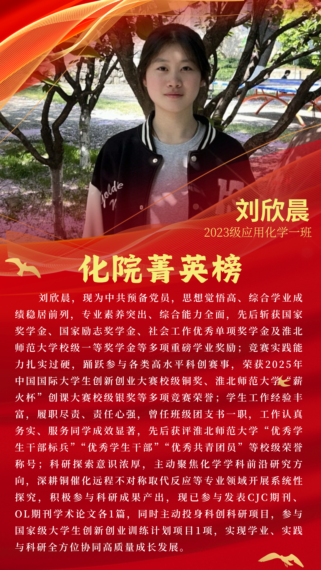 3dbab83b94ec4673892a0c4ec7cdf9a7.png