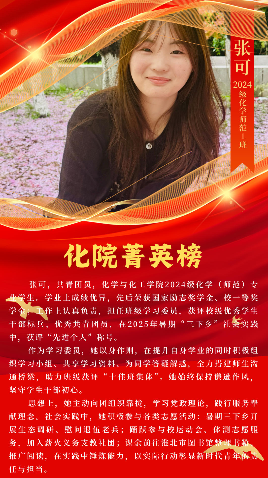 4c281d79b7d6417aaa1195d89a41ae56.png