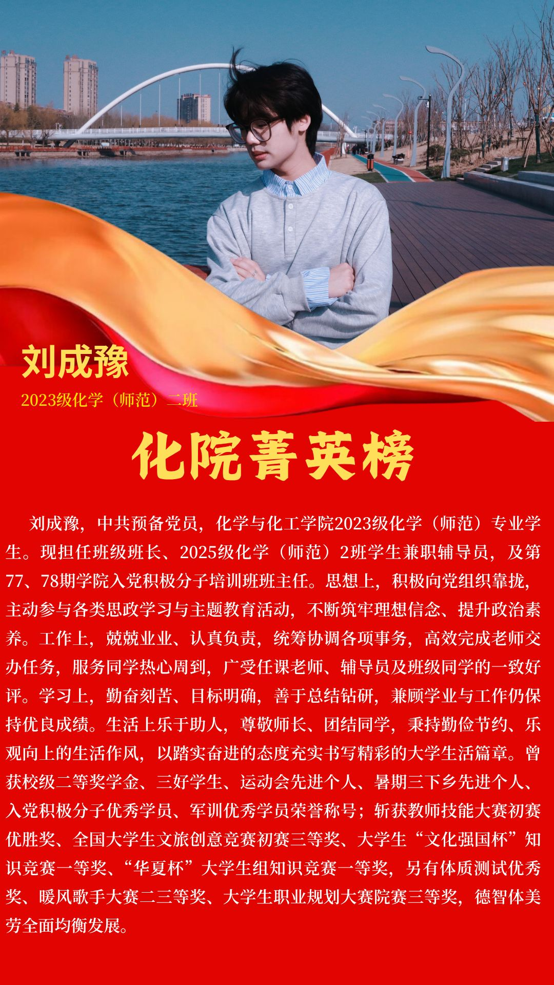 8421f0bb7cc34e11b70f68a83c1e4322.png