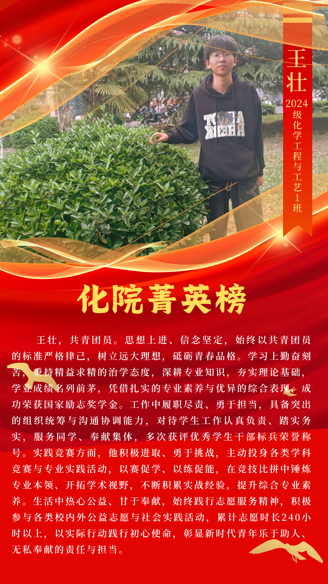 a0da54605ef949b6838d34a2dcf2e19d.png