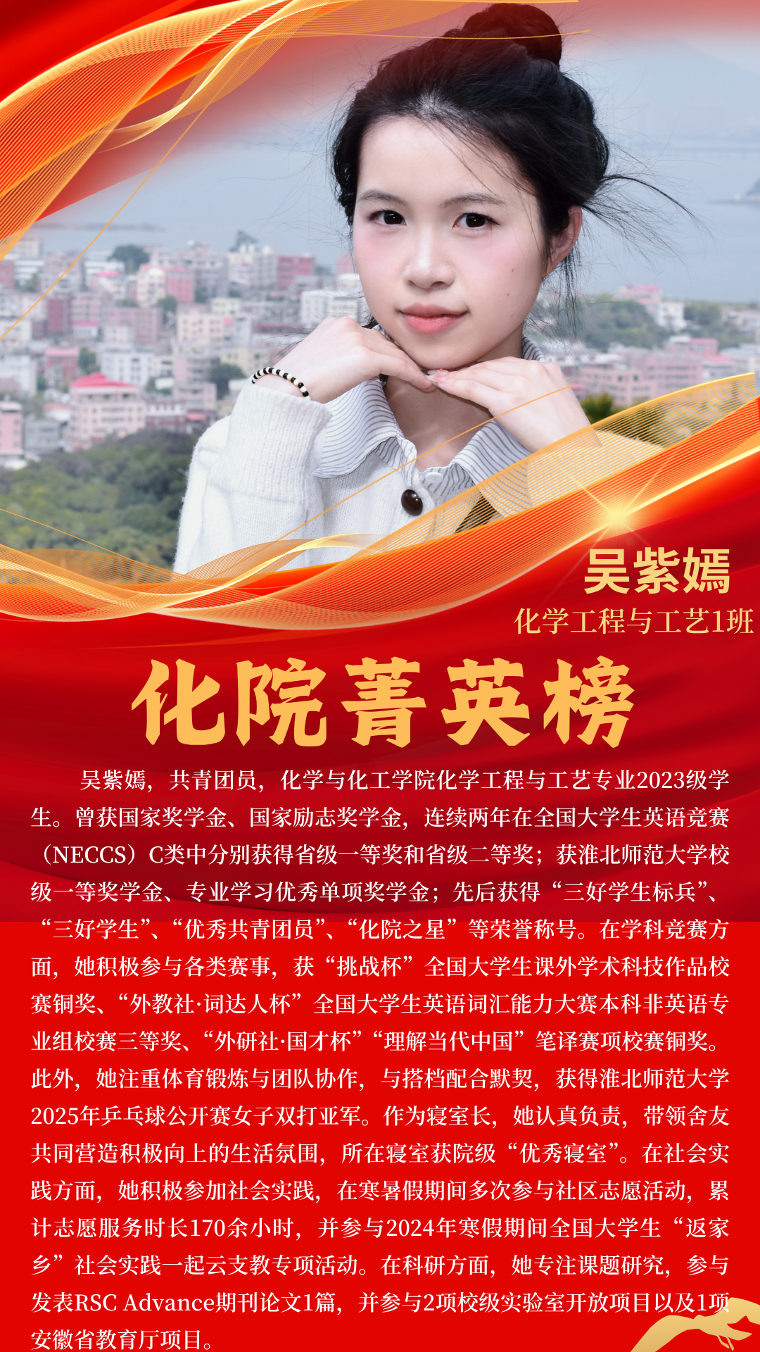 b7527522174145ed930a734d3581d1da.png