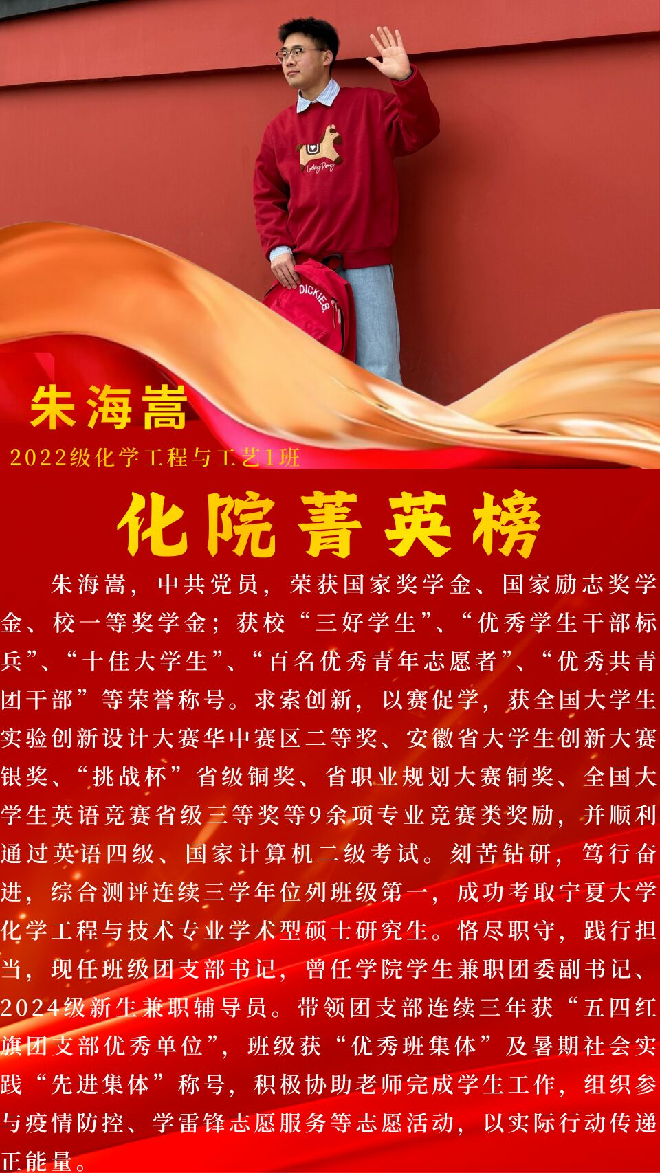 cc72ac5aca0b429391986e9b9b216b23.png
