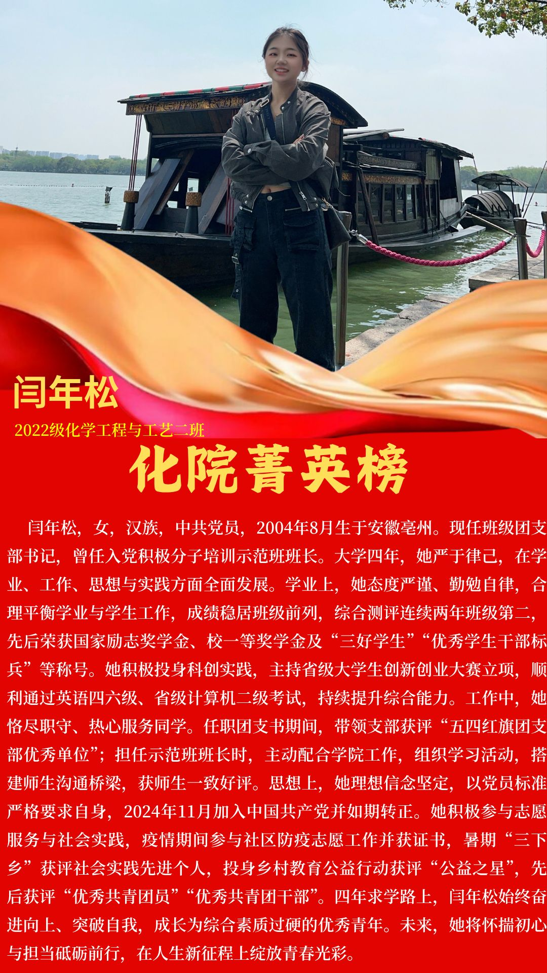 dc70c1fd7f684bd1a46f84911af83091.png